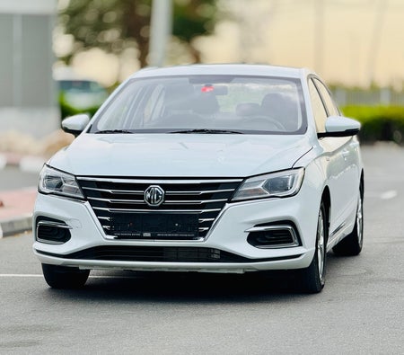 MG 5 2022 — OneClickDrive