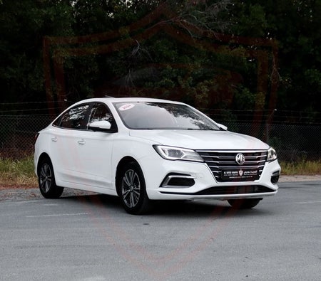MG 5 2024 — OneClickDrive