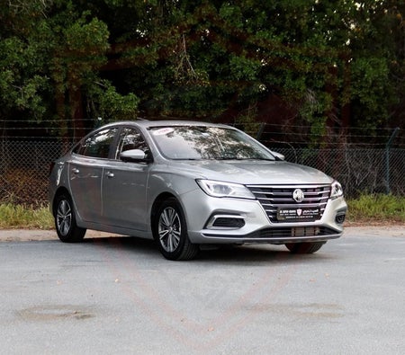 MG 5 2024 — OneClickDrive