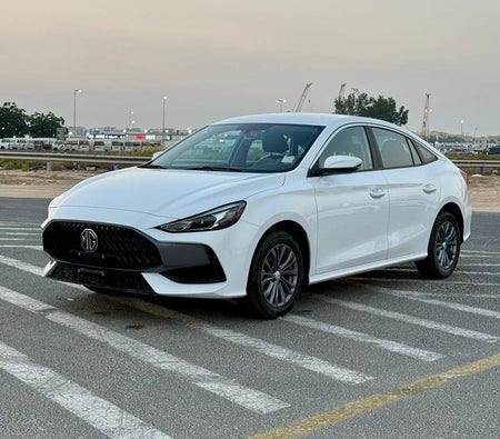 MG 5 2025 — OneClickDrive