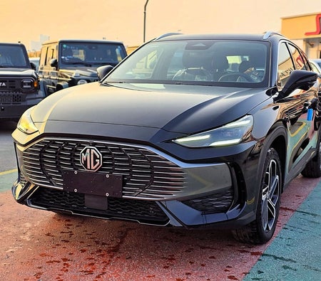 MG One 2024 — OneClickDrive