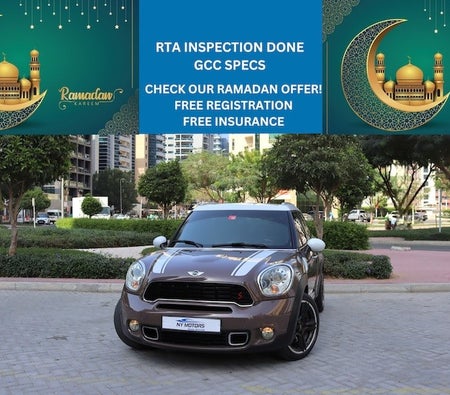 Mini Cooper 2013 — OneClickDrive