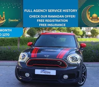 Mini Cooper 2018 — OneClickDrive