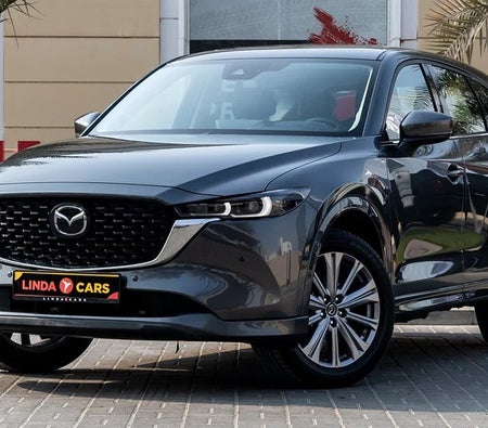 Mazda CX 5 2025 — OneClickDrive