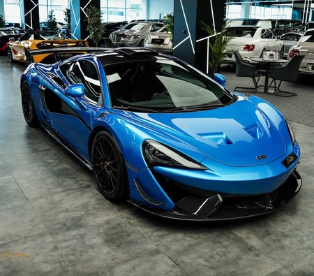Mclaren 620 R 2020 — OneClickDrive