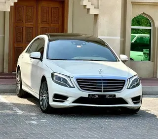 مرسيدس بنز S Class 2014