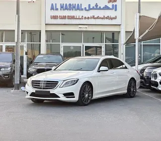 Mercedes-Benz S Class 2015