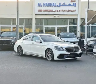 Mercedes-Benz S Class 2014