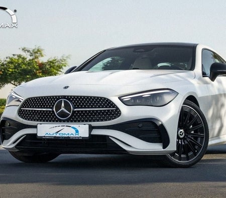 Mercedes-Benz E Class 2026 — OneClickDrive