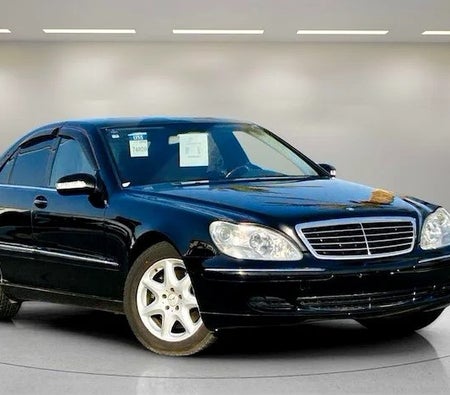 Mercedes-Benz S Class 2003 — OneClickDrive