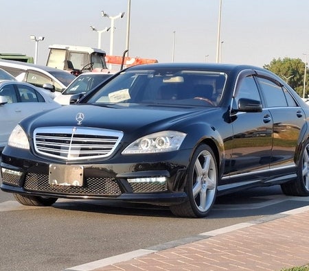 Mercedes-Benz S Class 2007 — OneClickDrive