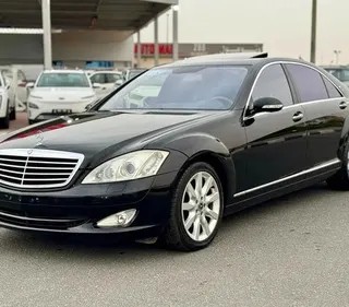 مرسيدس بنز S Class 2008