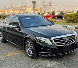مرسيدس بنز S Class 2017