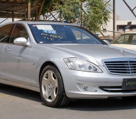 Mercedes-Benz S Class 2007 — OneClickDrive