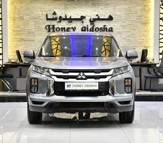 Mitsubishi ASX 2024 — OneClickDrive