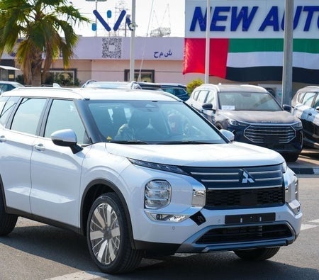 Mitsubishi Outlander 2026 — OneClickDrive