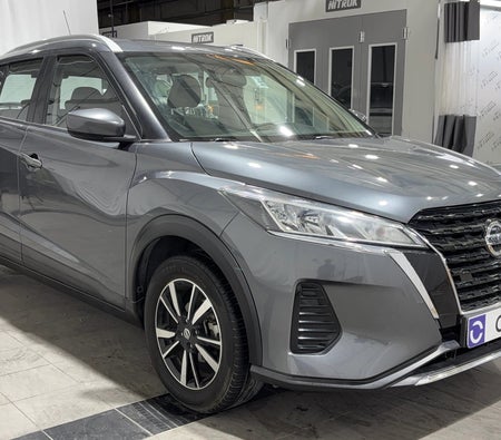Nissan Kicks 2022 — OneClickDrive