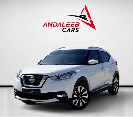 Nissan Kicks 2018 — OneClickDrive