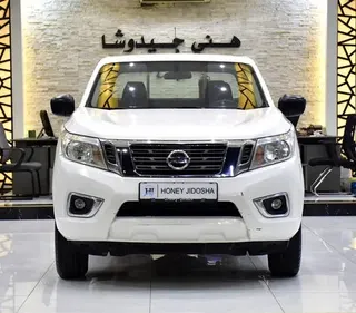 Nissan Navara 2020 — OneClickDrive
