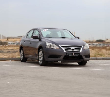 Nissan Sentra 2020 — OneClickDrive