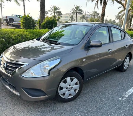 Nissan Sunny SV 2023 — OneClickDrive