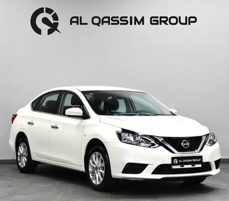 Nissan Sylphy 2025 — OneClickDrive
