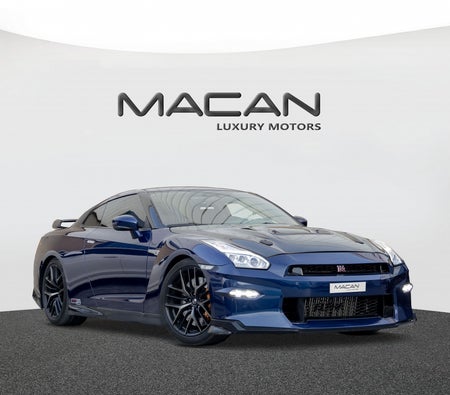 Nissan GT R 2017 — OneClickDrive