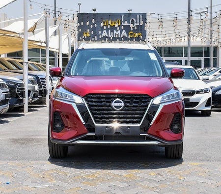 Nissan Kicks SV 2024 — OneClickDrive
