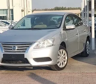 Nissan Sentra SV 2019 — OneClickDrive