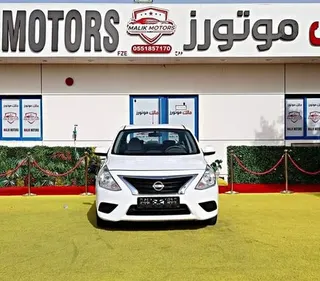 نيسان صني 2022