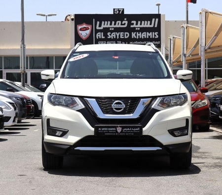 Nissan X Trail 2022 — OneClickDrive