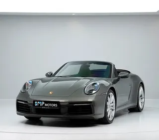 Porsche 911 2024 — OneClickDrive
