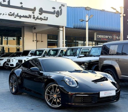 Porsche 911 2024 — OneClickDrive