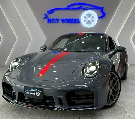 Porsche 911 2025 — OneClickDrive