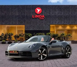 Porsche 911 2025 — OneClickDrive