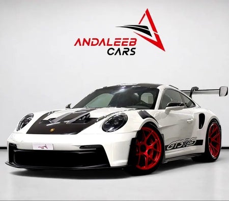 Porsche 911 GT3 RS 2025 — OneClickDrive