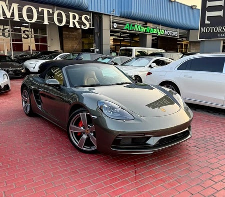Porsche Boxster 2023 — OneClickDrive