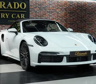 Porsche 911 Turbo S 2023 — OneClickDrive