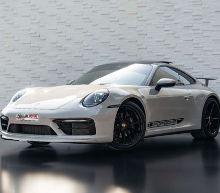 Porsche 911 2024 — OneClickDrive