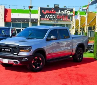 Dodge Ram 1500 2021 — OneClickDrive