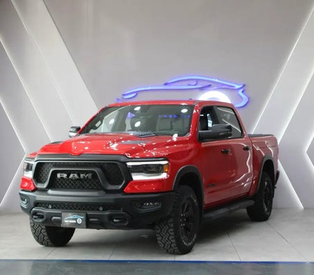 Dodge Ram 1500 2024 — OneClickDrive