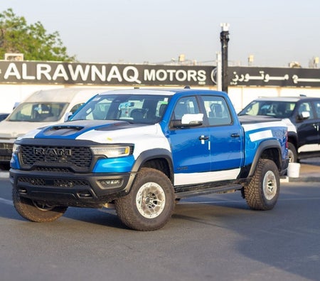Dodge Ram 1500 2025 — OneClickDrive