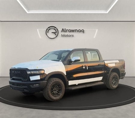Dodge Ram 1500 2025 — OneClickDrive