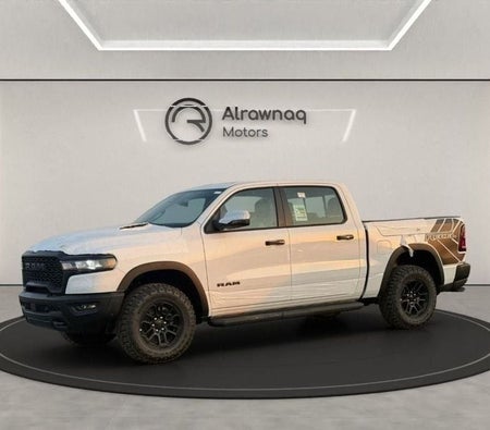 Dodge Ram 1500 2025 — OneClickDrive