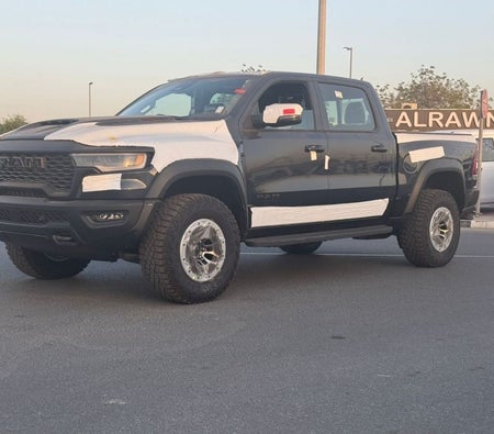 Dodge Ram 1500 2025 — OneClickDrive