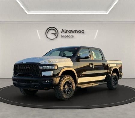 Dodge Ram 1500 2025 — OneClickDrive
