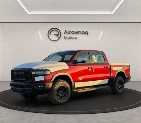 Dodge Ram 1500 2025 — OneClickDrive
