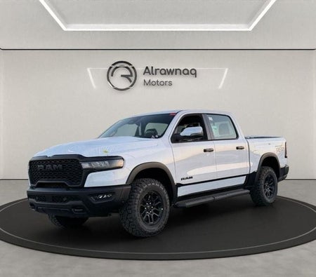 Dodge Ram 1500 2025 — OneClickDrive