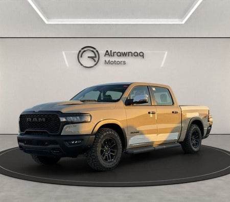 Dodge Ram 1500 2025 — OneClickDrive