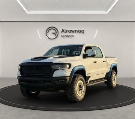 Dodge Ram 1500 2025 — OneClickDrive